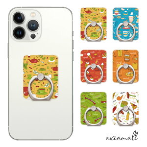 X}zO cafe tee food  o[K[ tNtg `L |eg ACX P[L 킢 JbRCC O iPhone13 iPhone12 iPhone11 iPhone SE AQUOS Galaxy Xperia OPPO