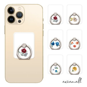 X}zO ͗l  flower KN }[S[h J[l[V RXX 킢 O iPhone13 iPhone12 iPhone11 iPhone SE AQUOS Galaxy Xperia OPPO