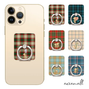 X}zO ͗l N} F n[g efBxA ܂̂ʂ  킢 O iPhone13 iPhone12 iPhone11 iPhone SE AQUOS Galaxy Xperia OPPO