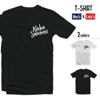 楽天市場】ハワイ tシャツ 大きいサイズの通販