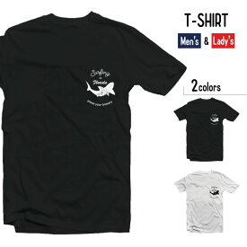 Tシャツ メンズ 半袖 レディース ブラック ホワイト おしゃれ かわいい 綿100% 5.6オンス SURF サーフ デザイン ALOHA アロハ ハワイアン ハワイ 海外 西海岸