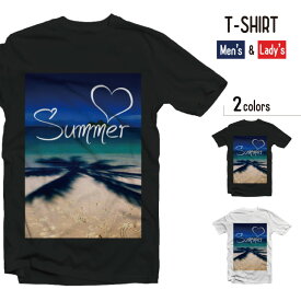 Tシャツ メンズ 半袖 レディース 半袖 おしゃれ ブラック ホワイト Summer 夏 デザイン ハワイアン 風景 景色 オリジナル かわいい 癒し バカンス