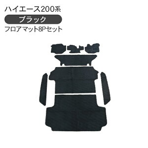 nCG[X 200n WAXG[X 5^ tA}bg/J[}bg 1䕪/8PZbg W{fB /ubN  JX^ p[c