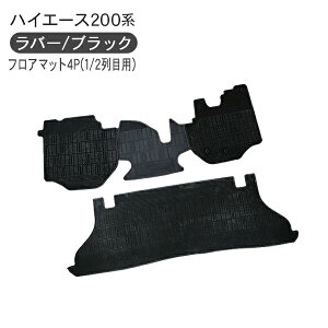 nCG[X 200n WAXG[X 1^/2^/3^O/3^/4^ 5^ W{fB DX/S-GL o[}bg tA}bg/J[}bg tg A 4PZbg ubN 200nnCG[X JX^ p[c