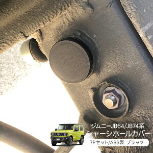 Wj[ JB64W VG JB74W V[Vz[Jo[ 7P  h ho AEghA NJ SUV O JX^ p[c