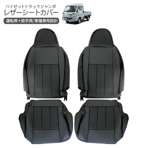 nC[bggbN W{ S500P S510P U[V[gJo[ ubN TChWbp[t wbhXǧ^ ^]   JX^ yg p[c HIJET TRUCK