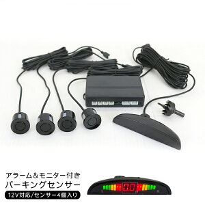 p[LOZT[/obNZT[ 12V ubN y201909SS50z