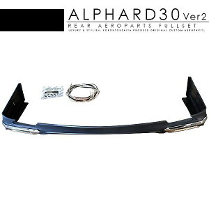 At@[h 30n O GAp[c Ver2 AGALbg h GA AX|C[ bLp[c