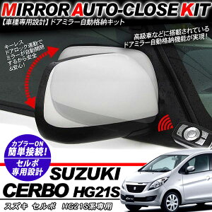 Z{ HG21Sn hA~[ i[Lbg 12V/L[XA/hAbNA J