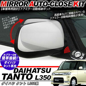 ^g L350n hA~[ i[Lbg 12V/L[XA/hAbNA J