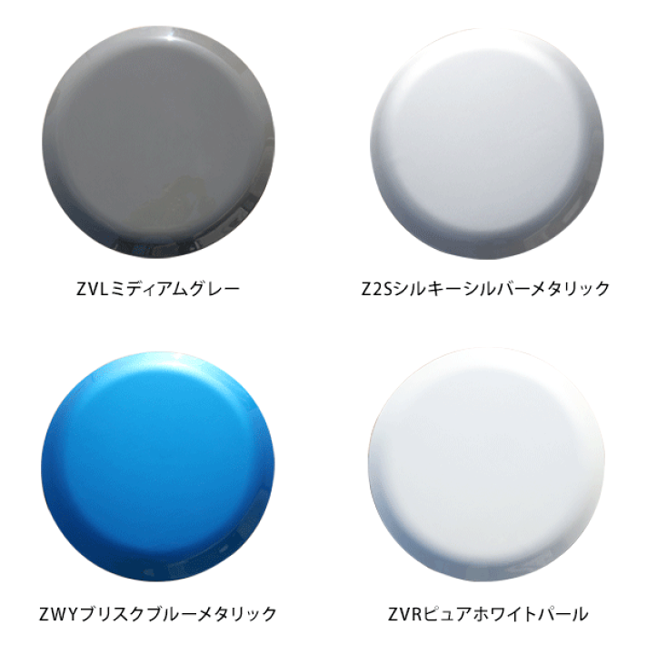 楽天市場】ジムニー JB64W シエラ JB74W 背面 タイヤカバー 純正 楽天市場】ジムニー JB64W シエラ JB74W 背面 タイヤカバー 純正