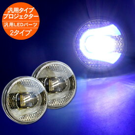 楽天市場 ディライト 種類 カーライト電球 Hid キセノン 車用品 車用品 バイク用品 の通販 楽天市場 ディライト 種類 カーライト電球 Hid キセノン 車用品 車用品 バイク用品 の通販