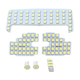 シエンタ 170系 NHP/NSP/NCP170 ハイブリッド LEDルームランプ 6点セット 超高輝度 SMD126灯 3CHIP SMD 車内泊 室内灯 LED 内装パーツ