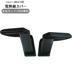 Wj[ JB64W VG JB74W A ftHbK[Jo[ 2P ubN dMJo[ zJo[  p[c ANZT[ JX^