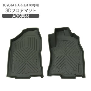 nA[60 O/Ή 3D o[}bg ^]  tA}bg S}bg h~  JX^ p[c