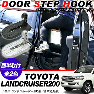 N200n hN[U[ 200 O/ hAXebv tbgXebv ܂ ~y_ NCCOy_ ݑ  [t LA  DIY Op[c hXAbv DIY