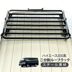 nCG[X 200n Wp 2 [tbN DX X[p[GL SNK i[{fB X`[ [tLA bN 200nnCG[X WAXG[X O JX^ p[c