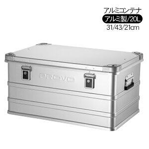 PROVO A~Rei Rei{bNX 20L [{bNX P[X e[u Lvpi AEghApi o[xL[ BBQ OsO s CeA