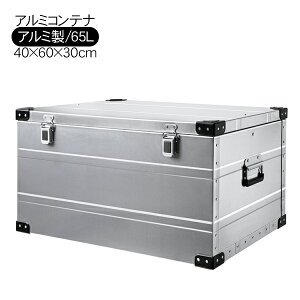 PEAK ROAD A~Rei Rei{bNX 65L [{bNX P[X e[u Lvpi AEghApi o[xL[ BBQ OsO s CeA