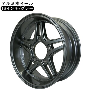 Wj[ JB64W JB23Wn 16C` 6.0J A~zC[ O[ 1{ PCD139.7 I[hX^C g O p[c ANZT[ JX^ It[h ^C NJ bN SUV