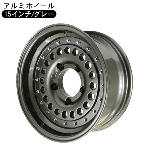 Wj[ VG JB74W JB43Wn 15C` 6.5J A~zC[ O[ 1{ PCD139.7 I[hX^C g O p[c ANZT[ JX^ It[h ^C NJ bN SUV