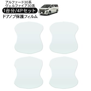 At@[h30 Ft@CA 30 hA یtB 4P hAnhveN^[ 4hA hAK[h LYh~ LYB Ђ LY tB O JX^ p[c