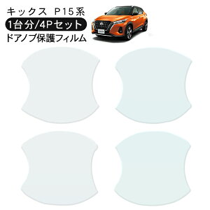 LbNX P15n hA یtB 4P hAnhveN^[ 4hA hAK[h LYh~ LYB Ђ LY tB O JX^ p[c