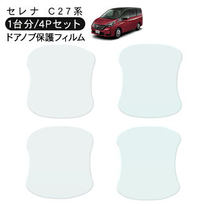 Zi C27n hA یtB 4P hAnhveN^[ 4hA hAK[h LYh~ LYB Ђ LY tB O JX^ p[c