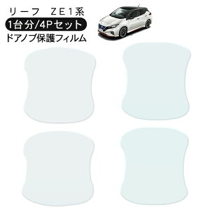 [t ZE1n hA یtB 4P hAnhveN^[ 4hA hAK[h LYh~ LYB Ђ LY tB O JX^ p[c