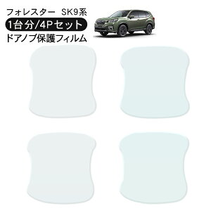 tHX^[ SKn hA یtB 4P hAnhveN^[ 4hA hAK[h LYh~ LYB Ђ LY tB O JX^ p[c