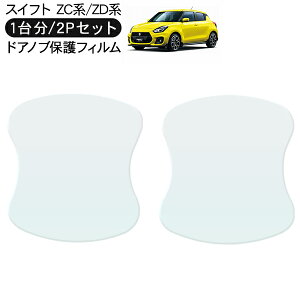 XCtg ZC13S/ZC33S/ZC53S/ZD53S/ZD83S/ZD83S hA یtB 2P hAnhveN^[ 2hA hAK[h LYh~ LYB Ђ LY tB O JX^ p[c