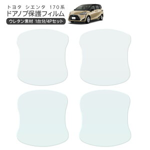 VG^ NSP170G/NSP172G/NCP10G/NHP170G hA یtB 4P hAnhveN^[ 4hA hAK[h LYh~ LYB Ђ LY tB O JX^ p[c