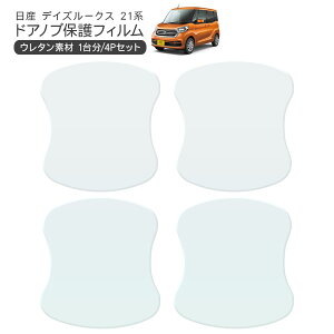 fCY[NX B21A hA یtB 4P hAnhveN^[ 4hA hAK[h LYh~ LYB Ђ LY tB O JX^ p[c