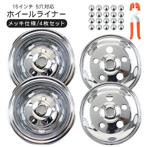 gbN ėp XeX zC[Ci[ zC[Jo[ bL 15C` 5 5H O4Zbg Gt gbNpi Op[c fRg p[c