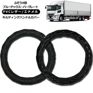 y[zӂ ^u[ebNX[p[O[g nhJo[ 2t/4t/^ԑΉ MLTCY/LMTCY/2HSTCY/2LTCY/2HLTCY U[ XeAOJo[ Gi ubN ėp p[