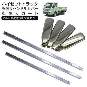 nC[bggbN S200n S500n bL  nhJo[ K[h O2_Zbg veN^[ AQ[gJo[ DIY yg p[c JX^ Op[c   HIJET TR