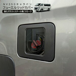 NV350 Lo O/ K\^NJo[ t[G^NJo[ X[N Jo[  KX ANZT[ JX^ Op[c h~ h~ hXAbv