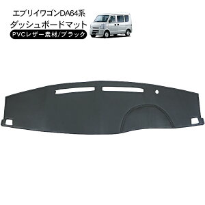 GuBS DA64W _bV{[h}bg _bV}bg LY h~  f荞ݖh~  JX^ p[c