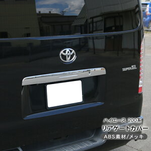 nCG[X 200n WAXG[X 1^/2^/3^O/3^ bLAQ[gJo[ bL[Jo[ W/Ch{fB O JX^ p[c