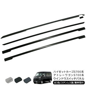 nC[bgJ[S Ag[S S700V S710V tgO K[jbV tgOJo[ ubN bL J[{ yo O JX^ p[c