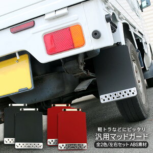 ėp }bhK[h D ygTCY 2P ABSf ubN bh }bhtbv DIY p[c JX^ Op[c nC[bg ~jLu LCȂ HIJET TRUCK