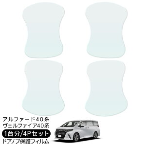 At@[h 40 Ft@CA 40 hA یtB 4P hAnhveN^[ 4hA hAK[h XNb`K[h LYh~ LYB Ђ LY tB O JX^ 