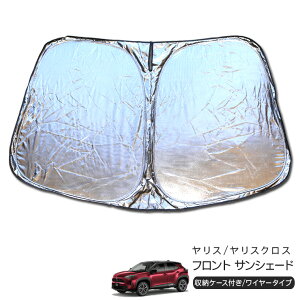 g^ X/XNX tgp TVF[h J[VFCh 悯 ܂肽ݎ Ԓ Lp[  UVJbg  JX^ p[c