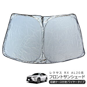 NTX RX AL20n tgp TVF[h J[VFCh 悯 ܂肽ݎ Ԓ Lp[  UVJbg  JX^ p[c