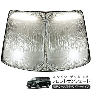 OH fJ D5tgp TVF[h J[VFCh 悯 ܂肽ݎ Ԓ Lp[  UVJbg  JX^ p[c