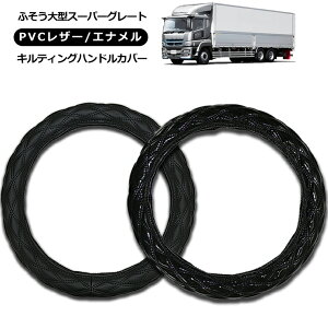 y[zӂ ^ X[p[O[g nhJo[ 2t/4t/^ԑΉ MLTCY/LMTCY/2HSTCY/2LTCY/2HLTCY U[ XeAOJo[ Gi ubN ėp p[c