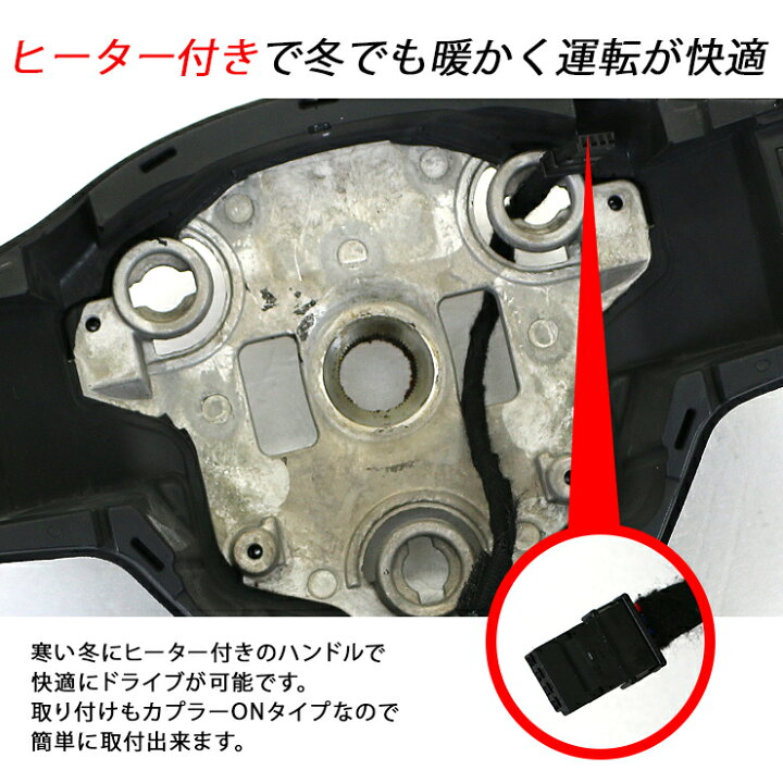 楽天市場】テスラ モデル3/Y ヨーク ハンドル カーボン調 Tesla Model 