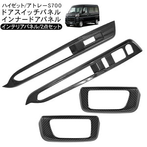 nC[bgJ[S Ag[S S700V S710V EChEXCb`pl Ci[hApl J[{ CeApl yo  JX^ p[c HIJET CARGO