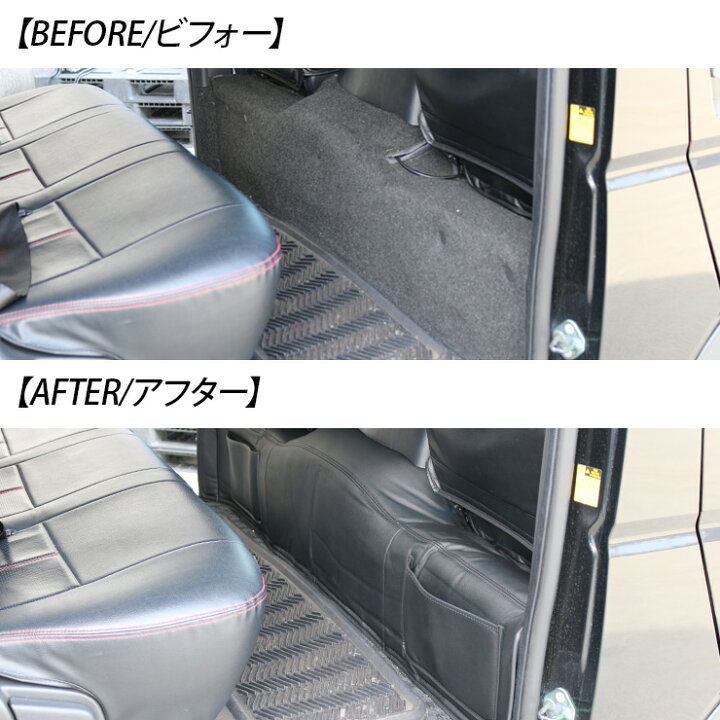 楽天市場】ハイエース 200系 レジアスエース 1型/2型/3型前期/3型後期 