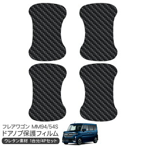 tAS JX^ MM94S hA یtB J[{ hAnhveN^[ hAK[h XNb`K[h LYh~ LYB Ђ LY tB O JX^ p[